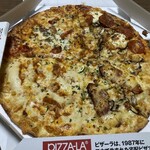 ピザーラ - 料理写真: