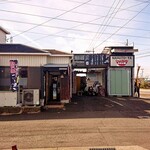 らーめん なると家 - 