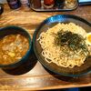 Chuukasoba Bakuya - 辛つけ麺（中盛）1,050円