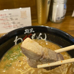 麺屋 わがもん 大名本店 - チャーシューは厚め
