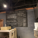 バール チッチャ - 