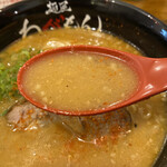 麺屋 わがもん 大名本店 - よく見ると背脂も浮いてます