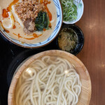 Marugame Seimen - 