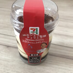 セブンイレブン - 料理写真: