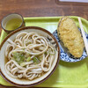 ヤマサ製麺