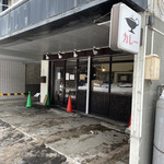 一文字カリー店 - 