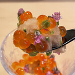 登喜和鮨 - 鮭の頭と骨で炊いた煮凝潰しイクラ