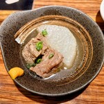 SATOブリアン七番 - 前菜　ヒレと大根の塩煮込み