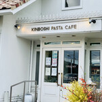 KINBOSHI PASTA CAFE - 