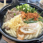 Yamada Udon - 