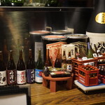 にほん酒と肴 酔音 - 