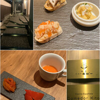 Comedor Kito- - 口どりは赤パプリカ、前菜　ピンチョス