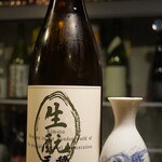 にほん酒と肴 酔音 - 