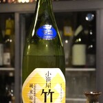 にほん酒と肴 酔音 - 