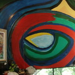 アトリエてらた - 