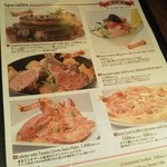 BARU＆DINING GOHAN - 