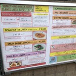 サムシング ベッラ ジョイア - 