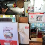 めだかタンタン - 