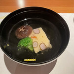 Manatei Hakone - 