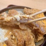 Udon Ichi - 