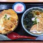 Udon Ichi - 