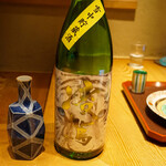 ごだん 宮ざわ - 