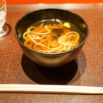 ごだん 宮ざわ - 