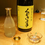 ごだん 宮ざわ - 