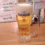 餃子ノ酒場 太陽ホエール - 生ビール