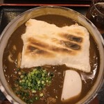 こんぴら茶屋 - 