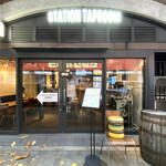 TOKYO ALEWORKS STATION TAPROOM - 