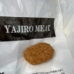 弥次郎ミート - 