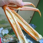 松島屋 - 