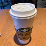 スターバックスコーヒー - ジャパニーズ チャイ ティー ラテ Venti 640円（税込）