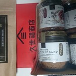 サンクゼール・久世福商店 - 料理写真: