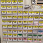 麺や二代目 夜来香 - 券売機【２０２２年１０月撮影】