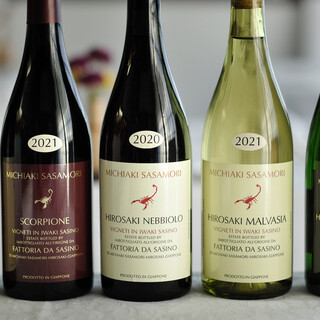 ワイン産地としての弘前のポテンシャルに注目