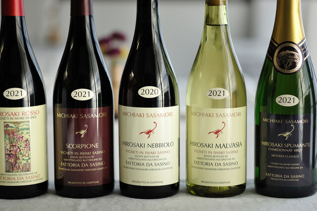 オステリア・エノテカ・ダ・サスィーノ（OSTERIA ENOTECA DA SASINO） - 中央弘前（イタリアン）の写真