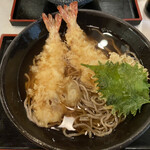 Fuuryu Inaka Soba - 