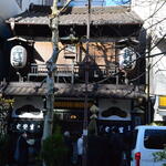 神田まつや - 正面