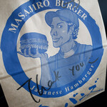 MASAJIRO BURGER - 