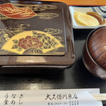 大久保川魚店 - お重