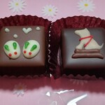 セゾン ド セツコ - 料理写真:雪うさぎ、渋谷のわんこ