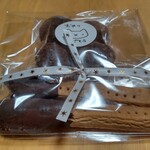 バトー - こんなかわいい