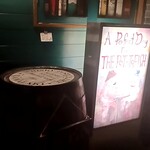 ザ ポテトフィッシュ - 