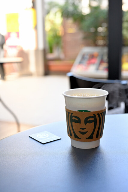 Starbucks Coffee Shinjuku Shinnanguchi Ten