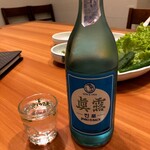 HANYANG GARDEN KOREAN RESTAURANT - 