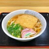 手打うどん きぬや食堂