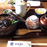 炭焼うな富士 白壁別邸 - 