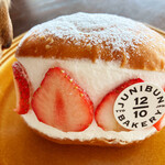 JUNIBUN BAKERY - 